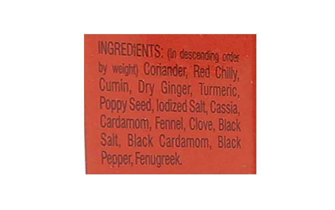 Rara Sabji Masala    Box  100 grams